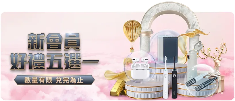 英超裁判因,严重违反合,约条款解雇,世界杯下注,足球竞猜,体育博彩,世界杯赔率,下注技巧