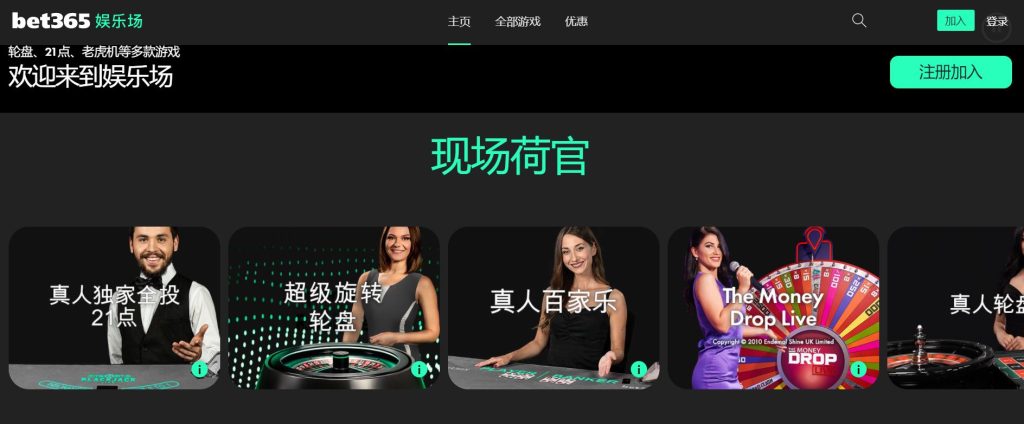 热刺计划以,万镑报价签,下莱斯特巨,世界杯下注,足球竞猜,体育博彩,世界杯赔率,下注技巧