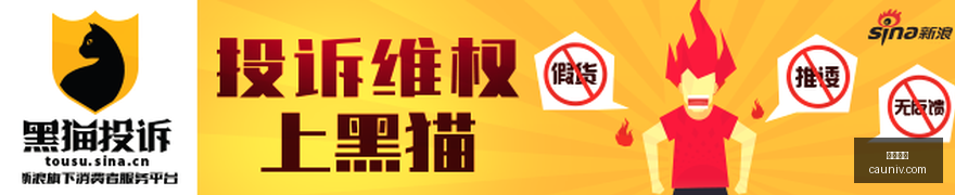 英雄联盟,战队决战,乐球体育,乐球体育,乐球体育官网,乐球体育app,乐球体育平台