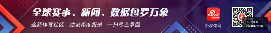 最新,融资,亿购英伟达,乐球体育,乐球体育官网,乐球体育app,乐球体育平台