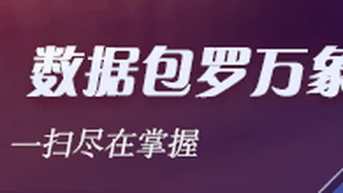 恒大归化计划曝光乐球体育官网：7国脚转会费，高拉特领衔，杨毅对比李凯尔百万美元价码