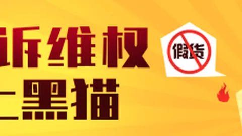 英雄联盟11，战，乐球体育app，队决战1